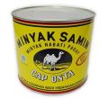 Minyak SAMIN Cap ONTA 2 kg